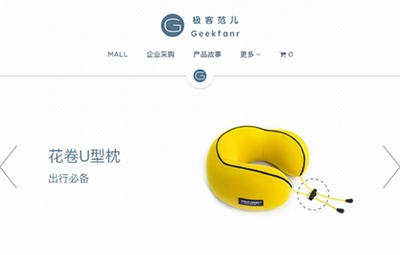 (專(zhuān)業(yè)版)模板定制/網(wǎng)站建設(shè)制作/小程序開(kāi)發(fā)/企業(yè)購(gòu)物商城
