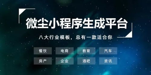 微信后臺(tái)重大改版,全面優(yōu)化視頻 音頻 圖片發(fā)布和閱讀效率