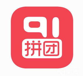 開(kāi)發(fā)平臺(tái)報(bào)價(jià) 廠家