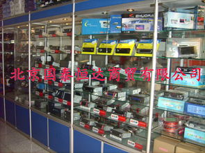 電子產(chǎn)品展柜 手機(jī)配件展示柜貨柜 汽車(chē)精品展示架五金配件展架